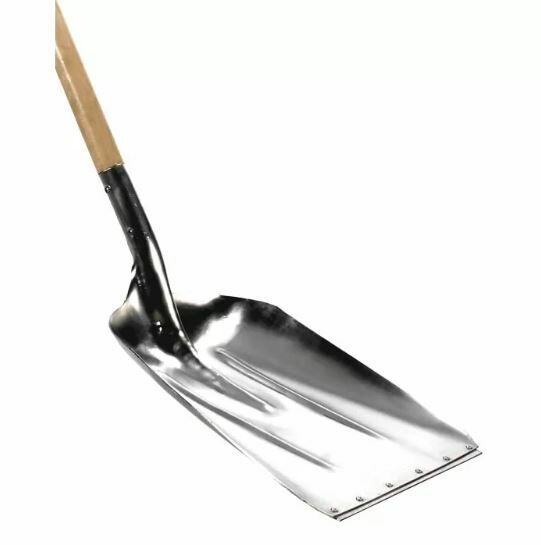 Aluminium schop karlstad 52 cm 